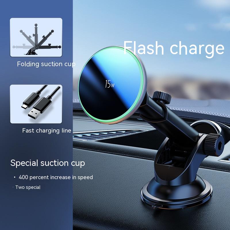 Fashion Car Magnetic Wireless Charging Bracket