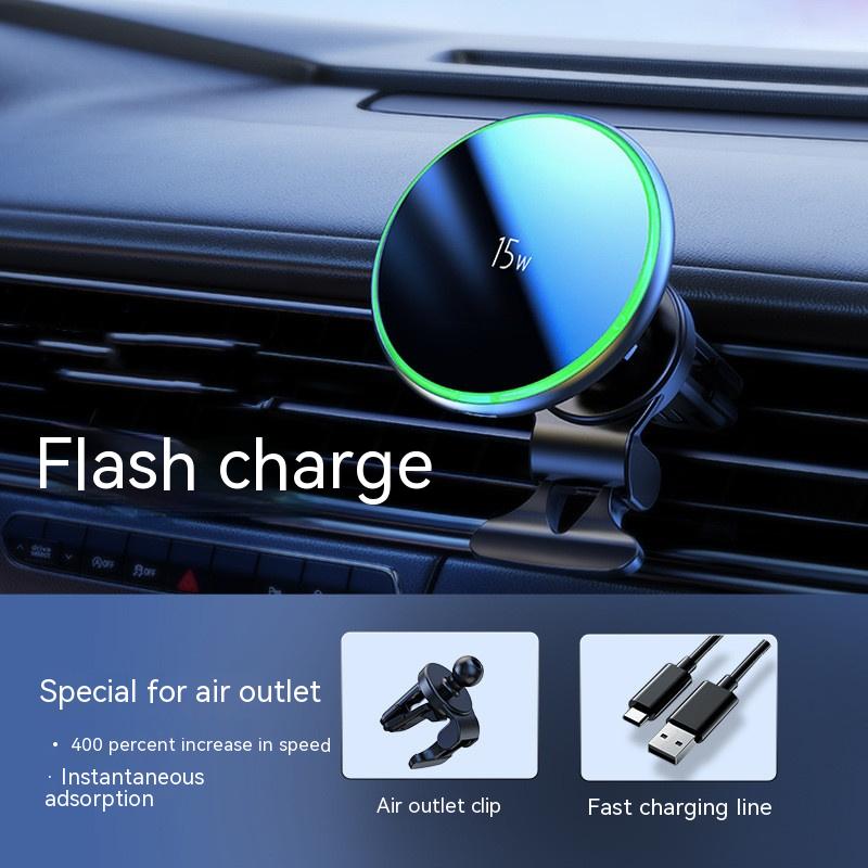 Fashion Car Magnetic Wireless Charging Bracket