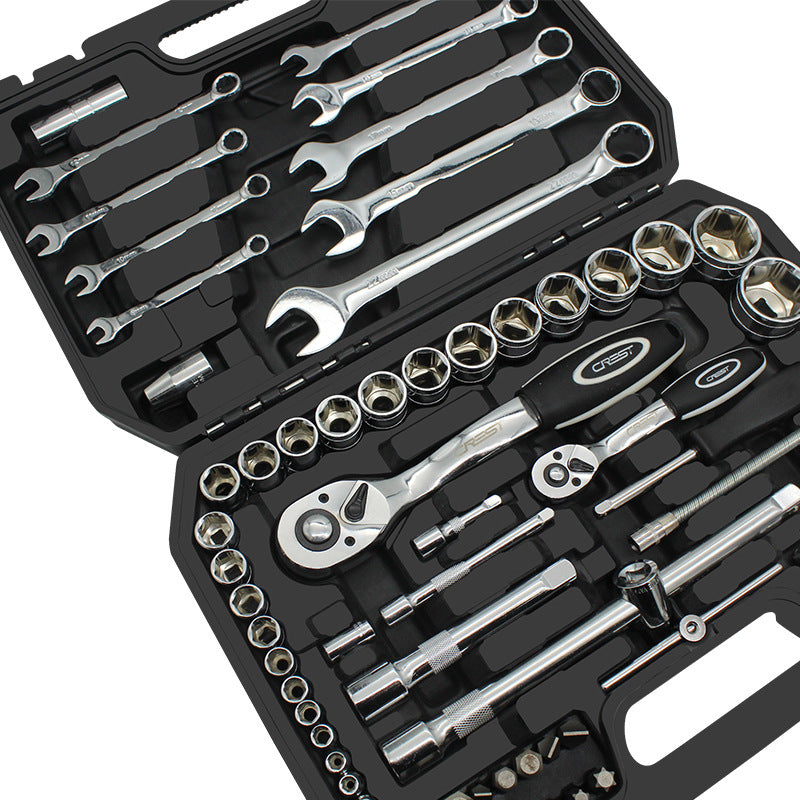 Maintenance Combination 82-piece Toolbox Set