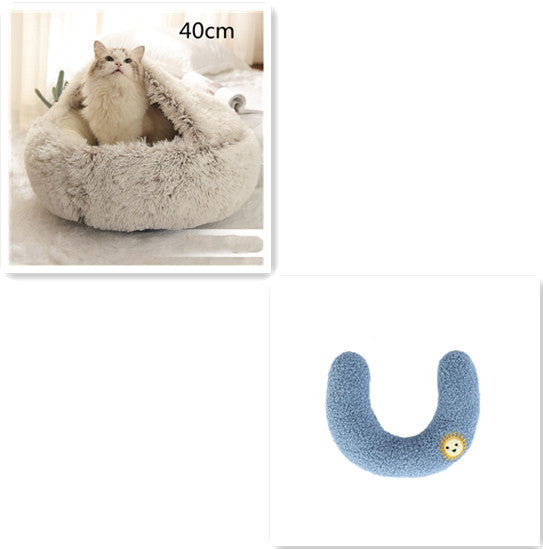 2 In 1 Dog And Cat Bed Pet Winter Bed Round Plush Warm Bed House Soft Long Plush Pets Bed