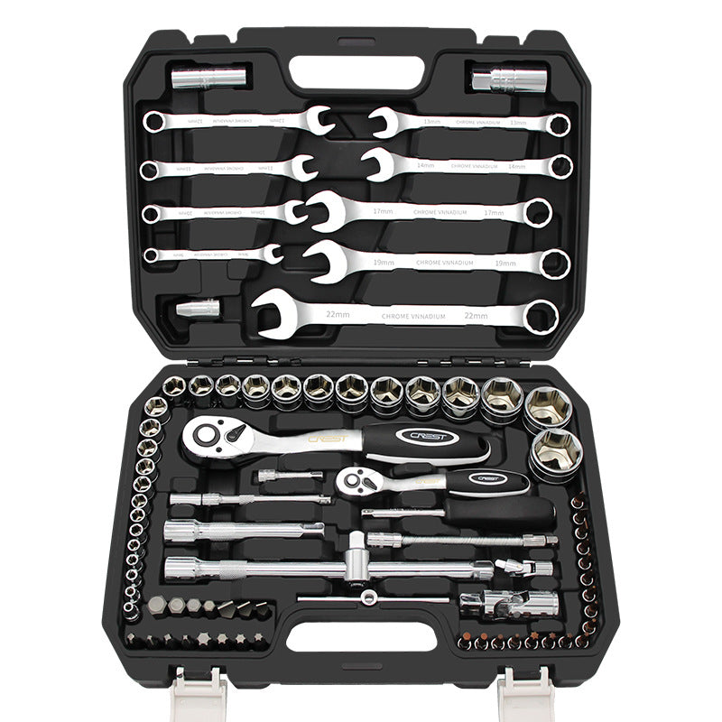 Maintenance Combination 82-piece Toolbox Set