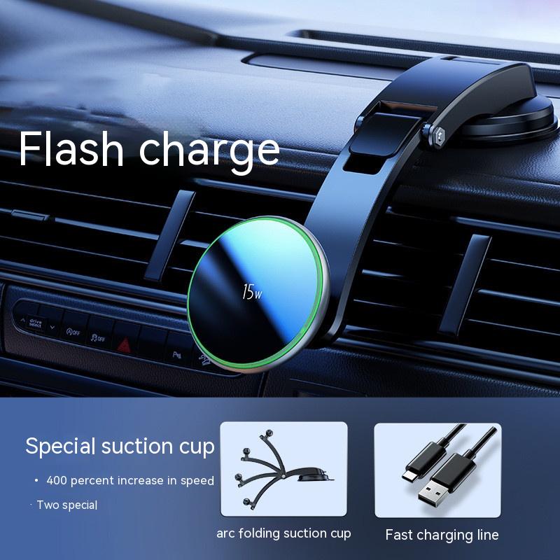 Fashion Car Magnetic Wireless Charging Bracket