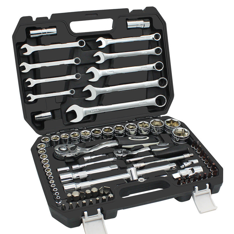 Maintenance Combination 82-piece Toolbox Set